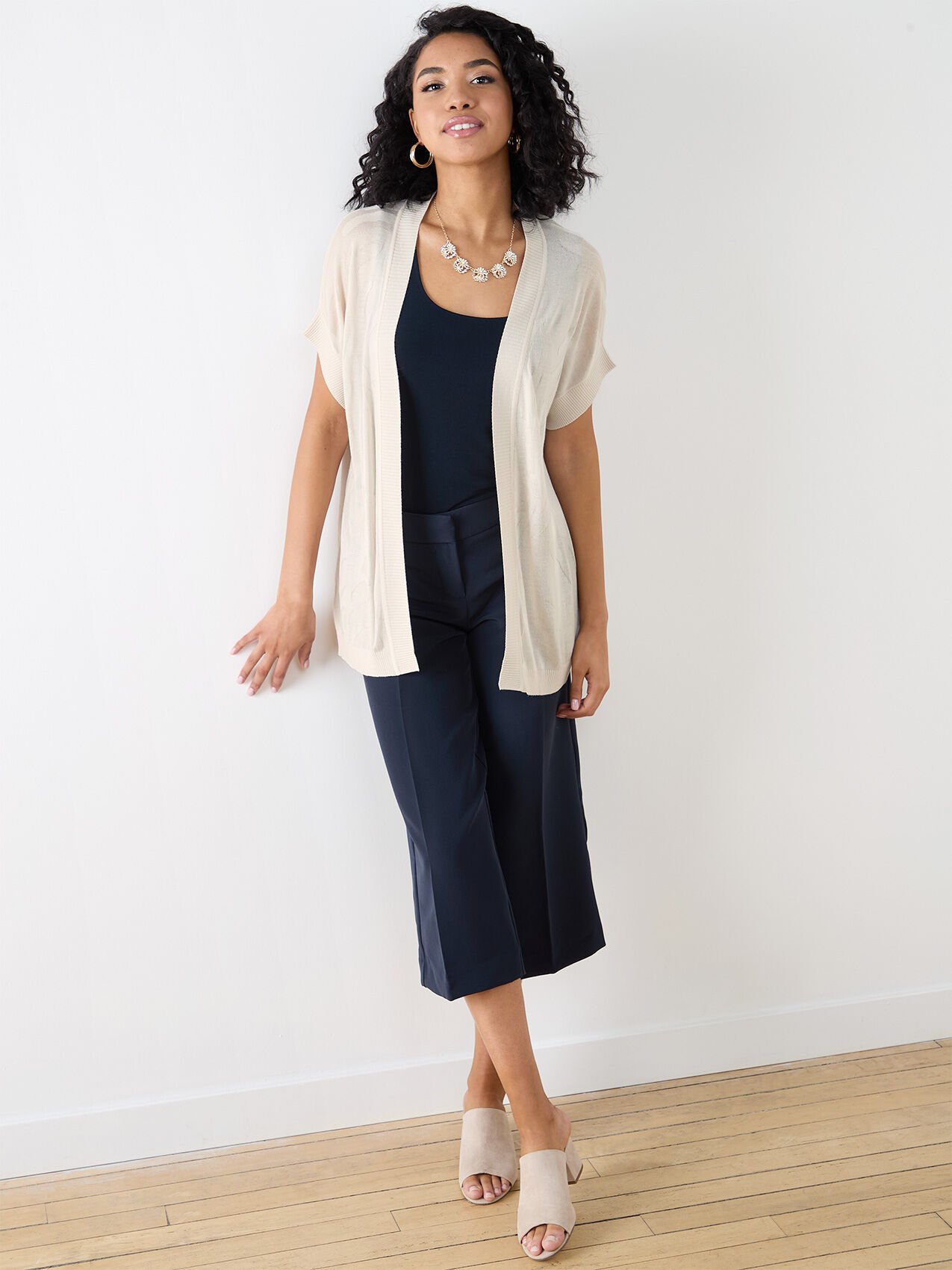 Petite Short Sleeve Burnout Cardigan